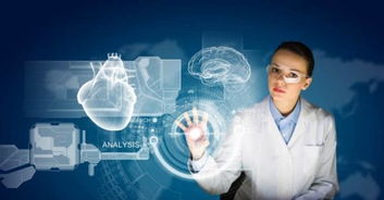 迈向智能增强 人工智能技术重塑未来社会